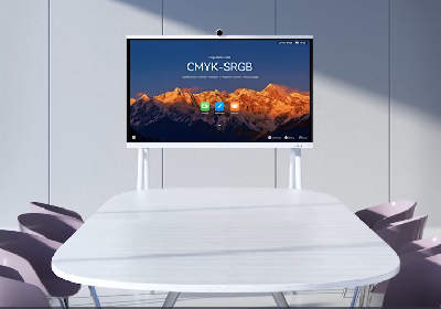 Huawei IdeaHub w sali konferencyjnej – wideokonferencje i współpraca zdalna