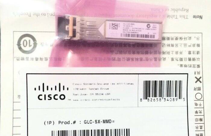 GLC-SX-MMD CISCO | Fibers \ OPTICAL MODULES \ 1G \ SFP MM | Comel-IT ...