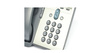 CP-7906G - Telefon IP Cisco 7906G 1x RJ45 10/100, monochromatyczny wyświetlacz