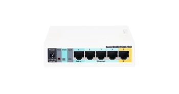 RB951UI-2HND - WiFi 2.4GHz 802.11b/g/n, 5x Gigabit Ethernet, 1x PoE, 600MHz, 128MB RAM, MikroTik Router