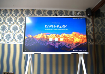 IHS2-65SA - 65", 4K, D-LED, Kamera 4K, 2x Pen, 6x Mikrofon, Głośniki, 16ms, HarmonyOS + Windows 11, Stojak, Huawei S2 Ideahub