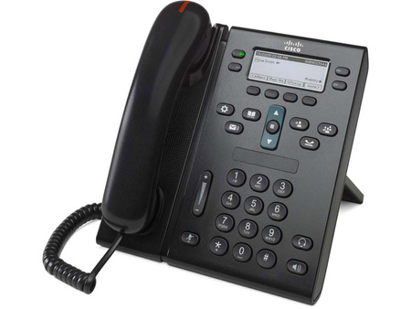 CP-6945-C-K9 - Telefon Cisco Cisco UC Phone 6945, Charcoal, Standard Handset