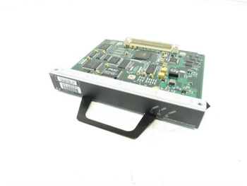 VPN Acceleration Module 2